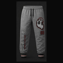 BBE Classic Joggers